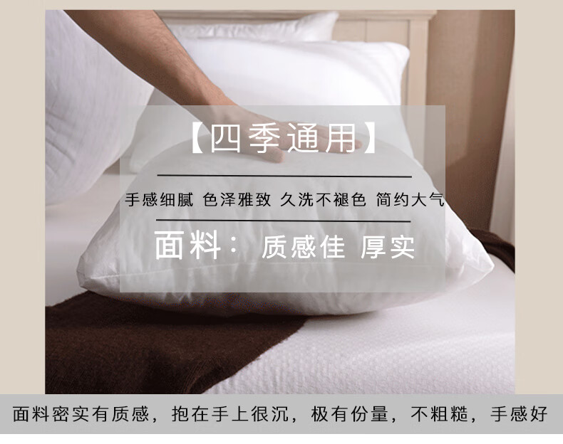 抱枕芯_04.jpg