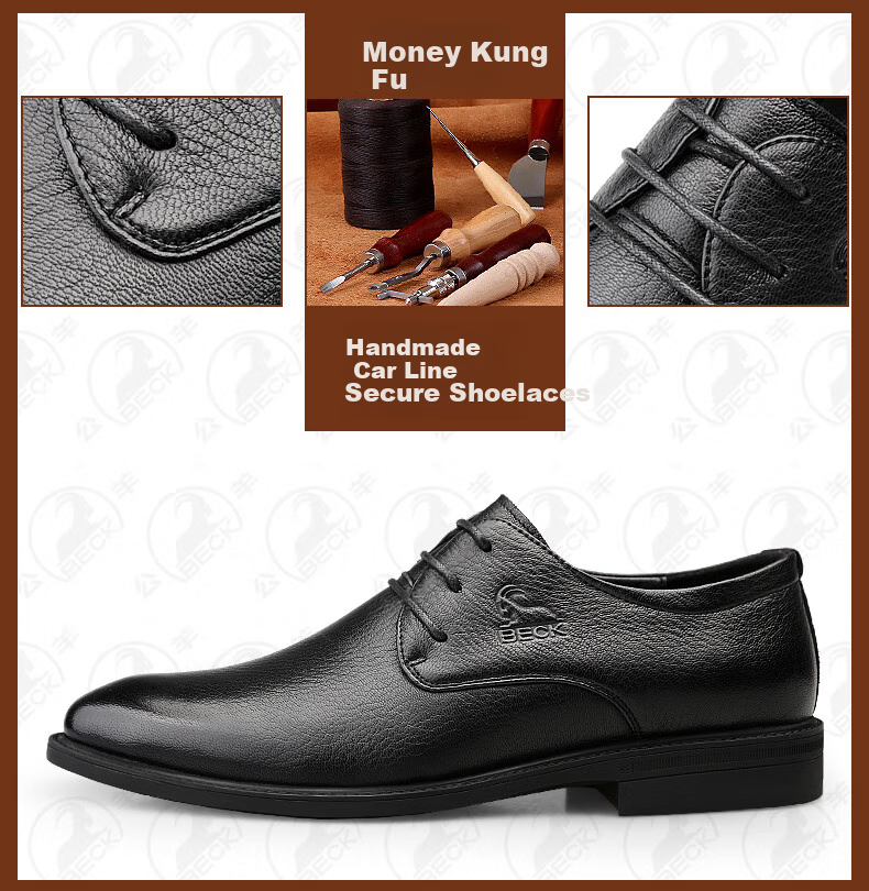 Gongyang Men's Leather Shoes, Business Formal Shoes, British Style Trendy Genuine Leather Shoes, Office Commute Derby Shoes, Black, Size 41 8
