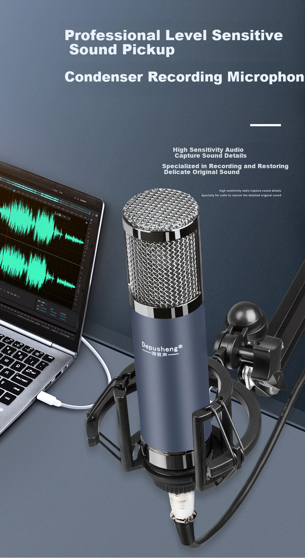 Depusheng Condenser Microphone, 48V Sound Card Mic for Recording, Singing, Live Streaming, Karaoke Teaching, Voice Acting, Audiobooks, Shouting, Gaming, Diaphragm, High-Fidelity Studio Recording, V11 1