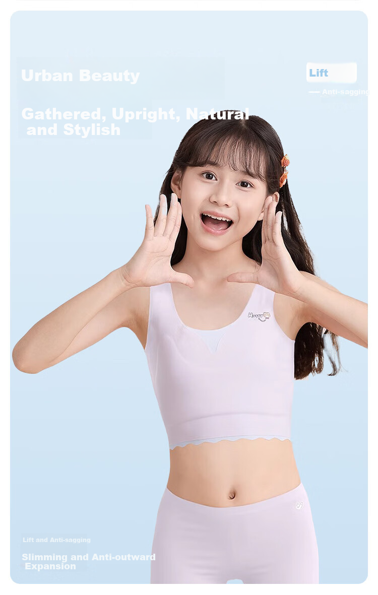 FitonTon Girls' Underwear, Seamless Bra with Fixed Cups, Sports Bra for Puberty, Anti-Shock Bra for Middle School Students, Children's Thin Underwear 1