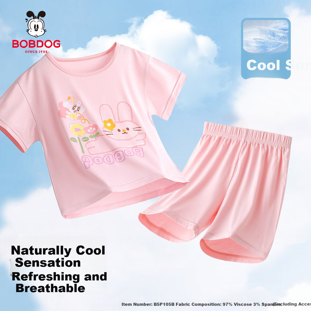 BOBDOG Children's Home Wear Set, Summer New Style Girls' Long-Sleeve T-Shirt, Cartoon Pajamas for Young Children, Boys' Top Summer Outfit