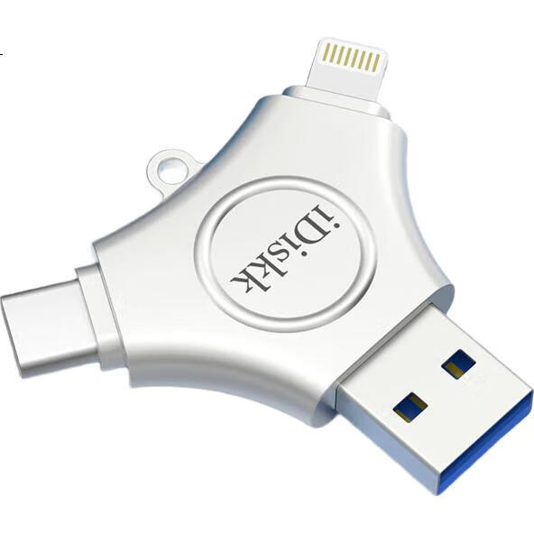 White Image 3