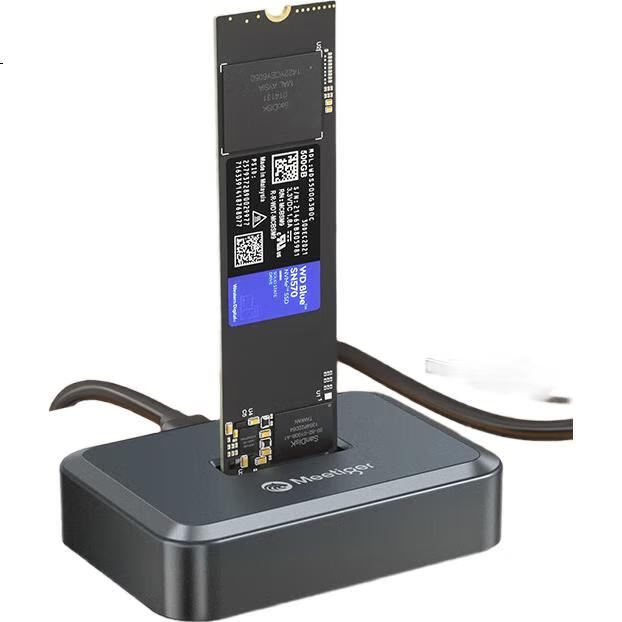 White Image 2