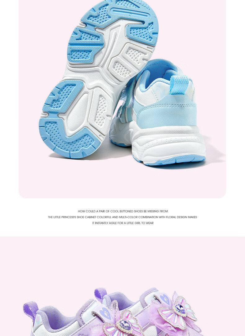 Barbie Girls' Cotton Shoes Children's Sports Shoes Elementary School Running Shoes Girls' Casual Dad Shoes DA6576 Pink Size 29 6
