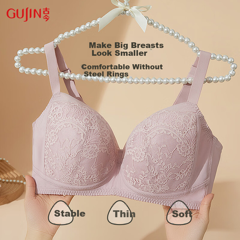 GUJIN Women's Wireless Bra, Minimizing for Large Breasts, Side Support And Gathering, Cotton Fabric, Skin-Friendly, Breathable, Sexy Lace Brassiere