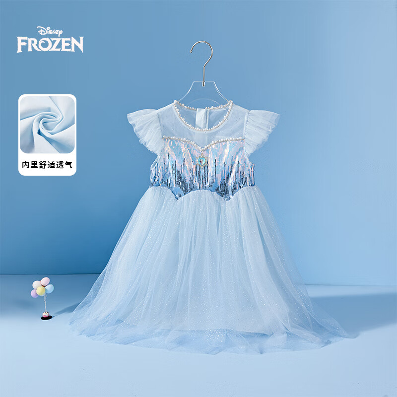 Disney Elsa Girls' Princess Dress, Summer Clothing for Girls 2026, New Summer Style, New Product Dress, Children's Clothing