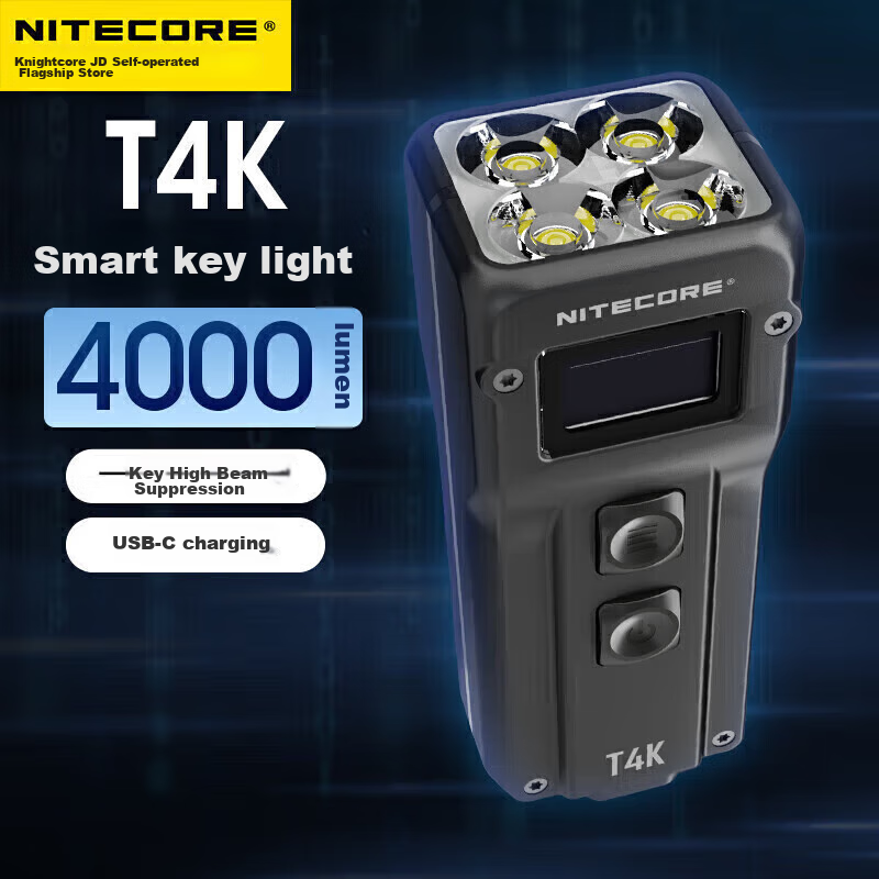 NITECORE T4K Keychain Light, Compact Flashlight, High-Intensity Portable Outdoor Illumination Lamp