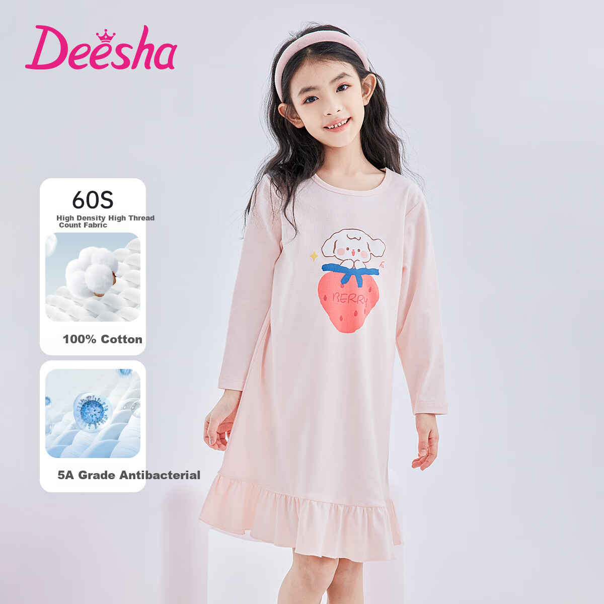 DEESHA [60S High-Count High-Density Cotton] Girls' Antibacterial Lightweight Nightgown, Summer Cotton Long-Sleeve Home Dress