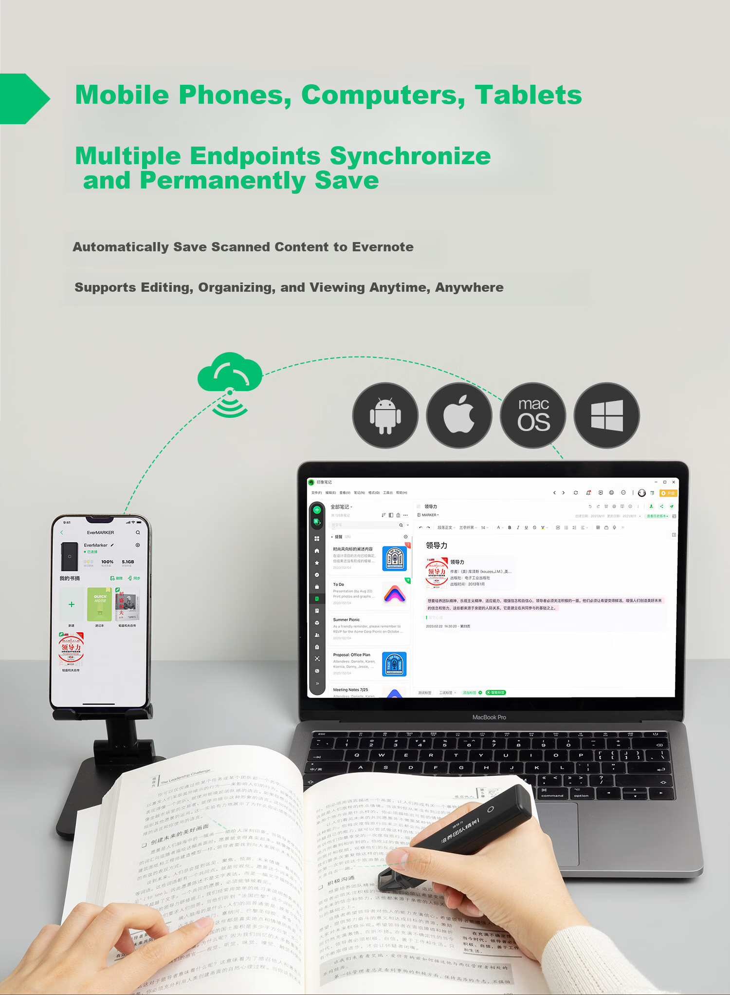 Yinxiangbiji EverMARKER+ Black Portable Scanner Pen for Text Extraction, Note-Taking, And Quick Recording 5