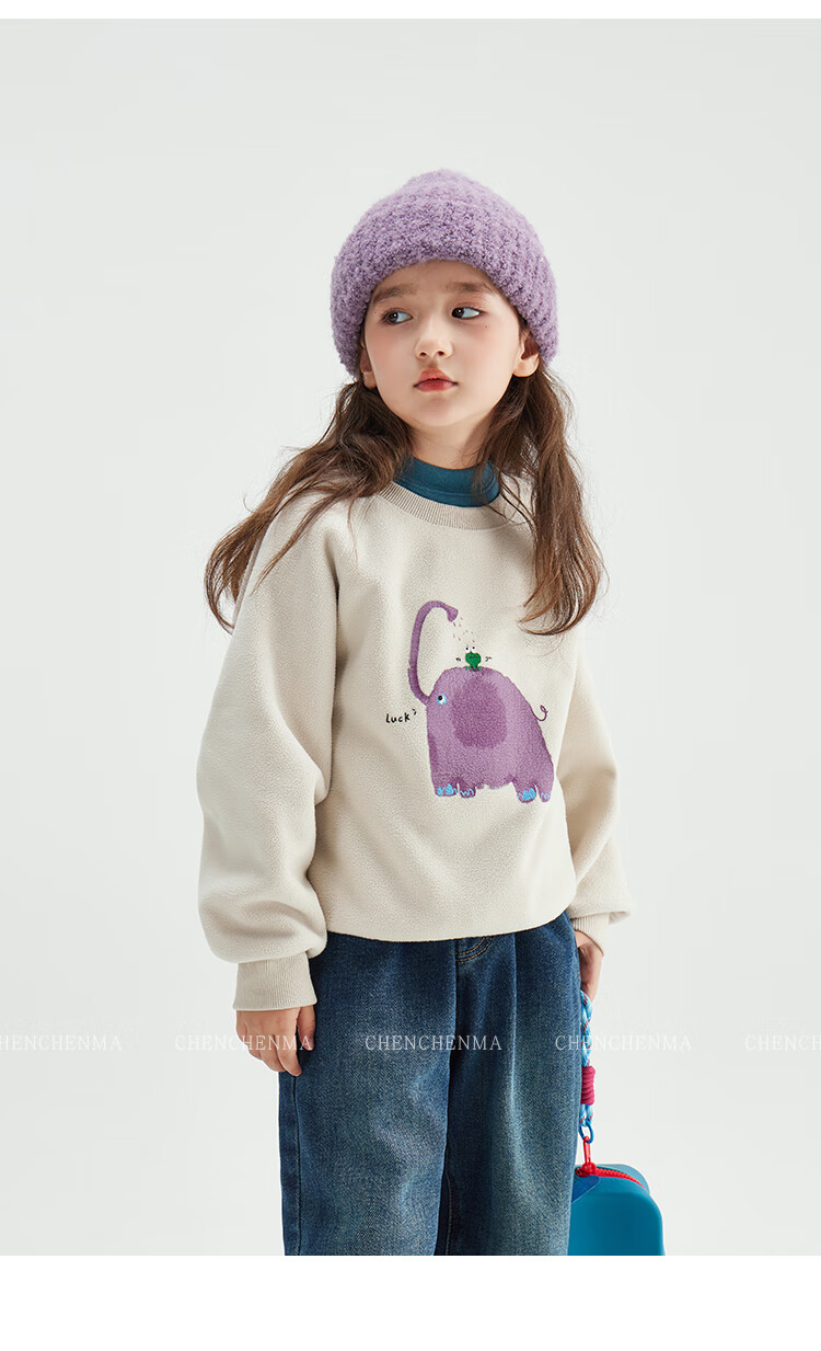 Chenchenma [Zoo] Girls' Anti-Static Animal Print Fleece Sweatshirt, Autumn And Winter Children's Top 18