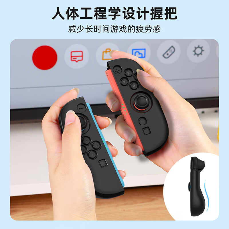 Liangzhi Silicone Case for Nintendo Switch 2 Controller, Compatible with NS2 Joycon Controller, Raised Design in Blue And Orange, Specially Designed for Switch 2 Controller L1087