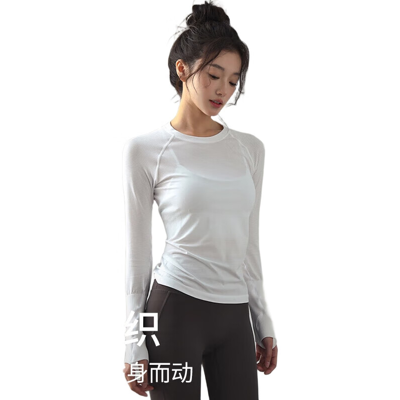 White Image 3