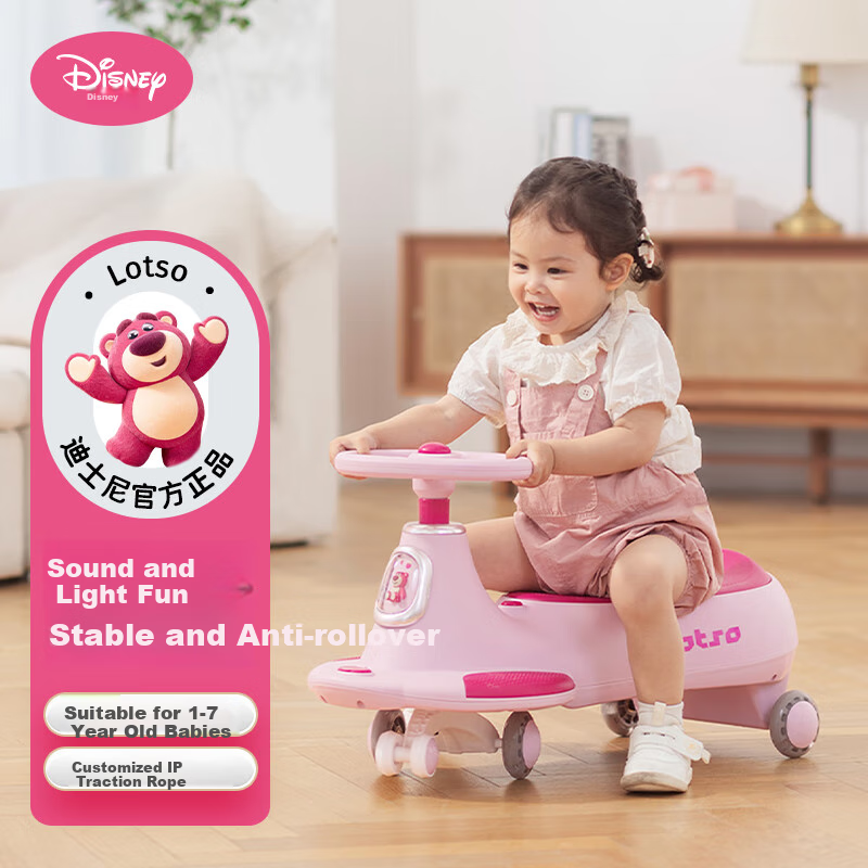 DISNEY Children's Twist Car for Ages 1-3 Anti-Rollover Baby Ride-On Car Adult-Friendly Two-Seater Birthday Gift