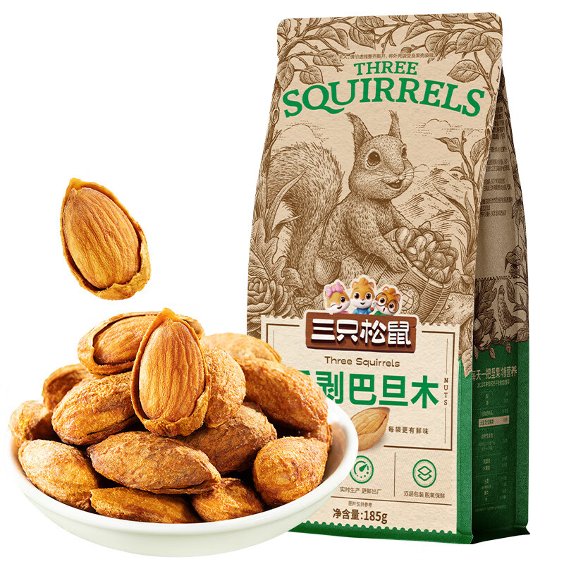 三只松鼠奶香味手剥巴旦木 每日坚果炒货干果休闲零食185g/袋