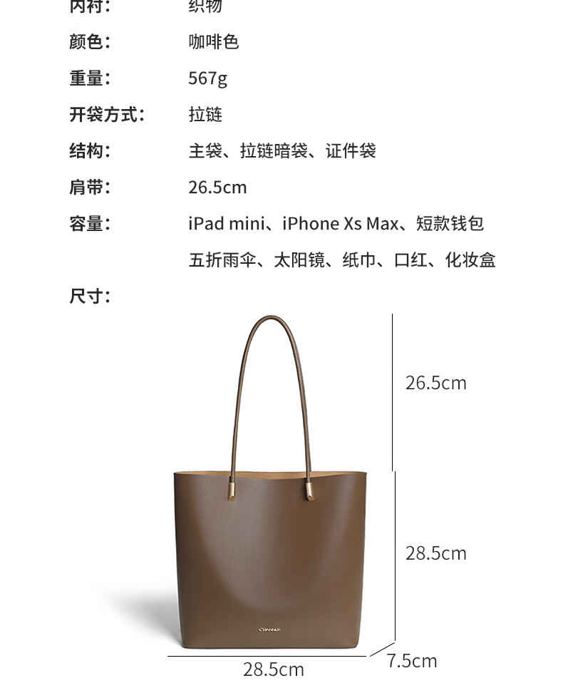 C.BANNER Women's Handbag, Cowhide Tote Bag, Large Capacity Shoulder Bag, Light Luxury Brand, Birthday Gift for Girlfriend on May 20 3
