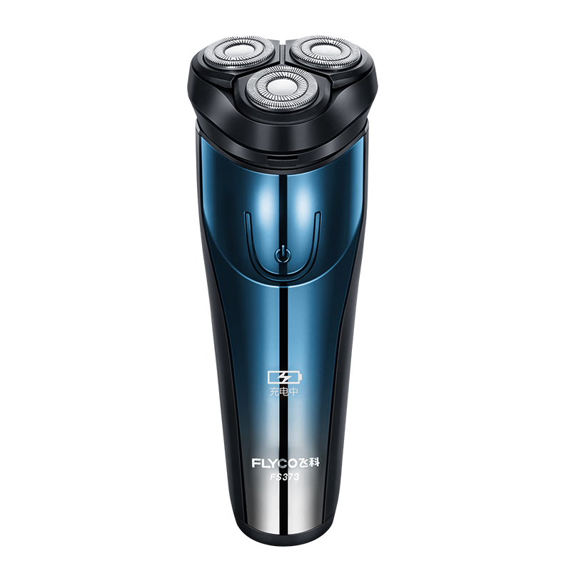 FLYCO Electric Shaver Rechargeable Waterproof Portable Beard Trimmer FS373 Travel Gift for Husband Boyfriend