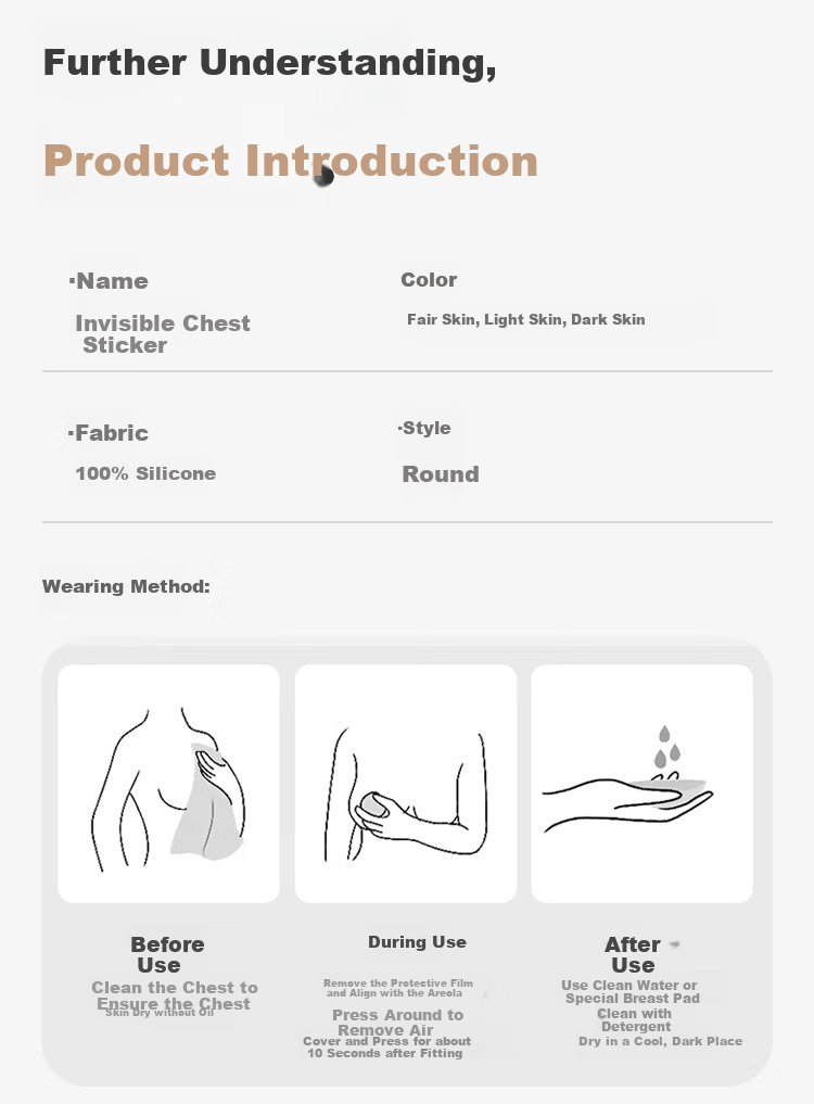 Dushiliren Nipple Covers for Women, Invisible Seamless Anti-Exposure Breast Pads, Wedding Dress Nipple Covers for Small Breasts, Silicone Sweat-Absorbing Nipple Stickers in Dark Skin Color 9