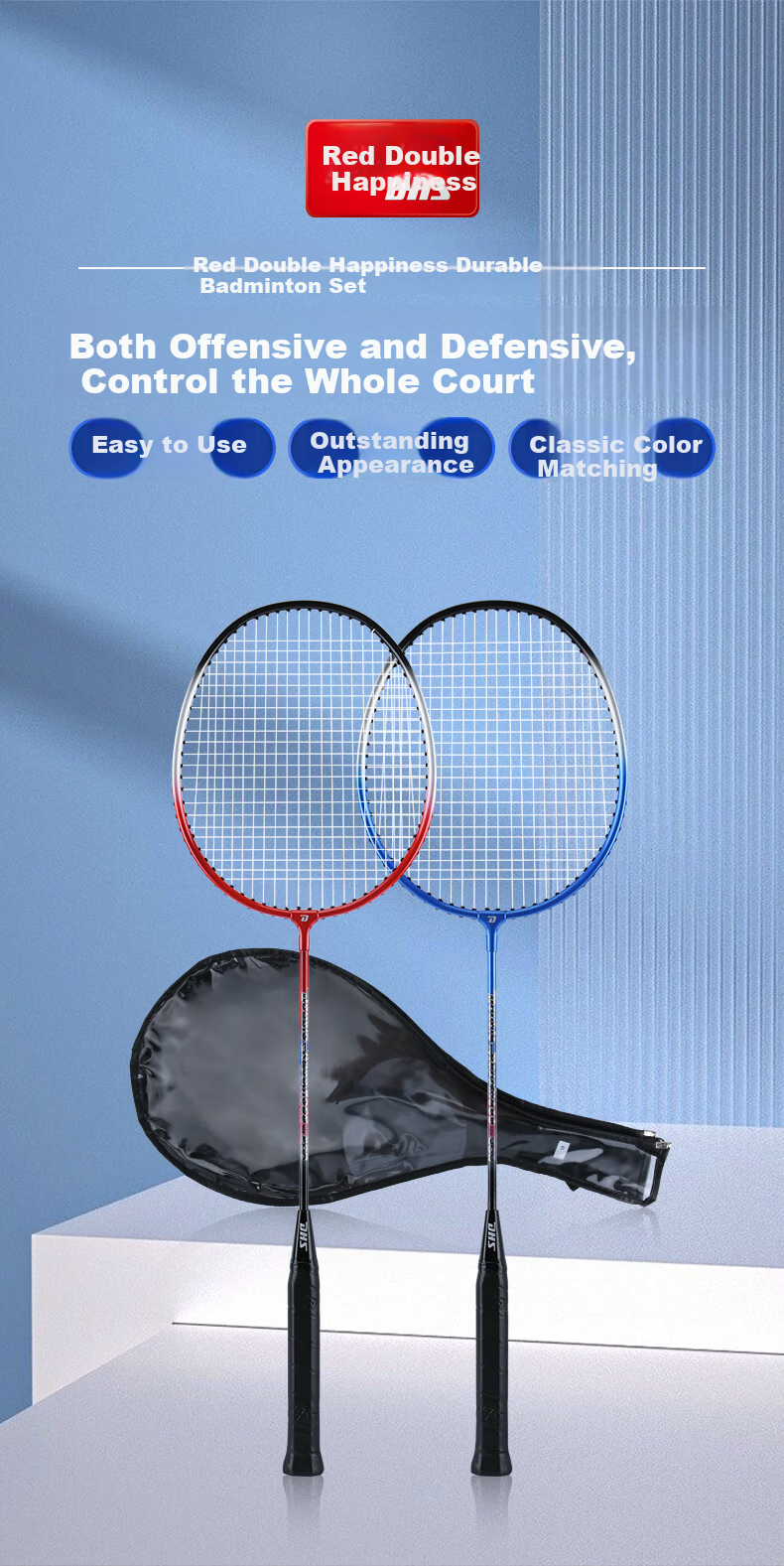 DHS Badminton Racket Set for Training And Competition, Professional Ultra-Light Durable Adult Student Anti-Wear Rackets P208 1
