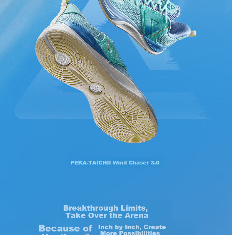PEAK Taiji Zhufeng 3.0 Basketball Shoes for Men, Summer Wear-Resistant, Shock-Absorbing Sports Shoes, Competition Sneakers DA530351 3