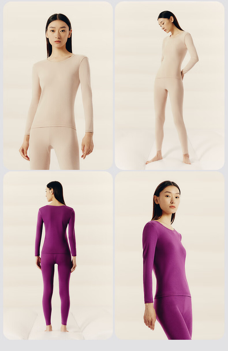 套】三枪秋衣秋裤女薄款 纯棉保暖内衣圆领棉毛衫裤女士内穿打底套装