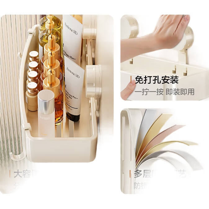 White Image 1
