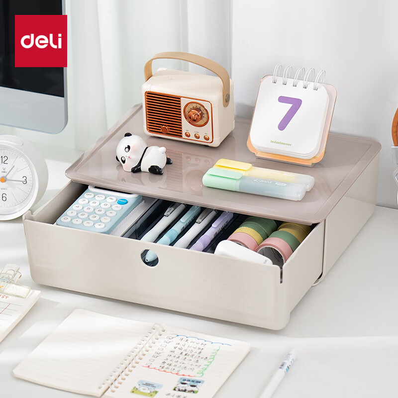 Deli [Volume 3.6L] Large Drawer Storage Box, File Organizer, Document Cabinet, Cosmetic Tray, Small Container for Miscellaneous Items, Clothes, Home Storage Box, XDM31 Light Gray