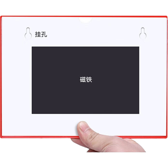 White Image 2