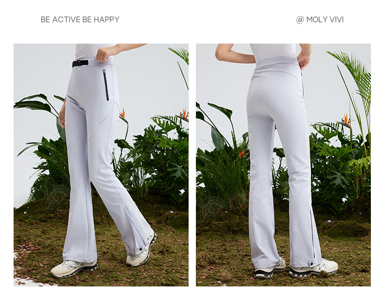 MOLY VIVI Women's Windproof And Waterproof Soft Shell Pants for Spring And Autumn, Lightweight Outdoor Casual Hiking Trousers for Petite Wome 17