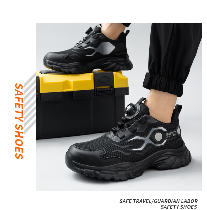 Jingtu Men's Safety Shoes Anti-Smash Insulated Plastic Toe Anti-Puncture Lightweight Breathable Work Safety Shoes F115BKVT Size 38 2