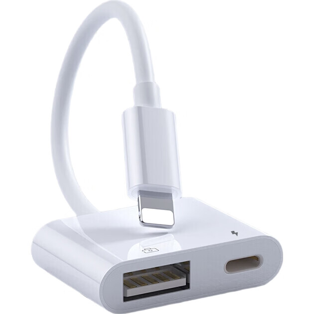 White Image 2