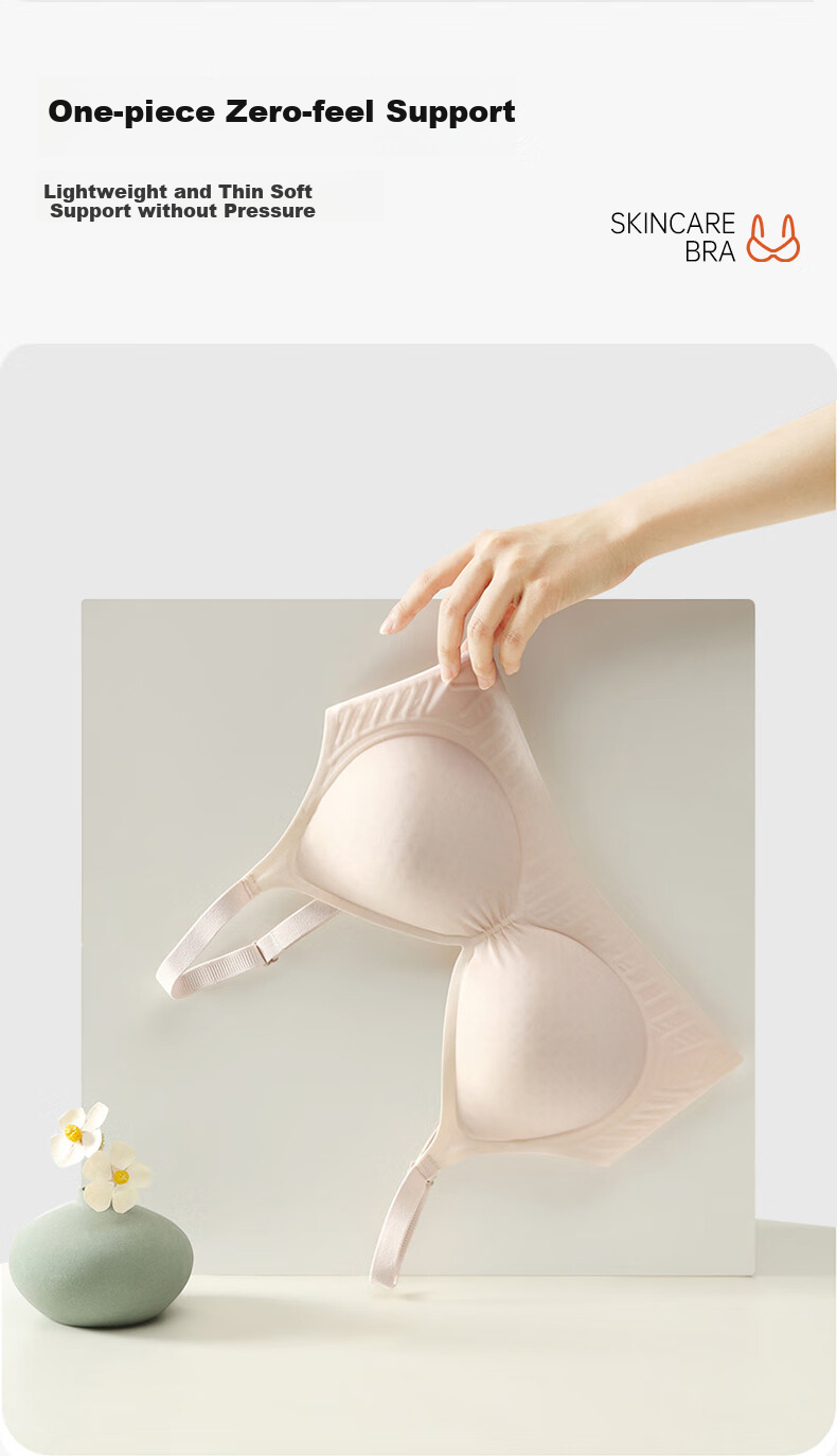 Miyou 7A Antibacterial Seamless Women's Underwear, Soft And Skin-Friendly Bra, Thin Summer Style, Breathable Push-Up Brassiere 7