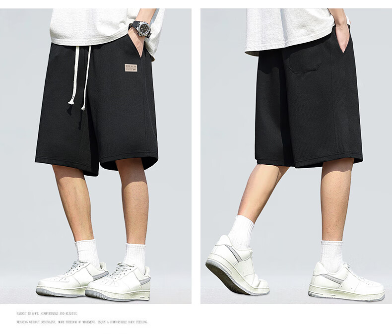 Huili Shorts, Summer Men's Breathable Five-Point Pants, Ice Silk Quick-Dry Sports Pants, Casual Straight-Leg Trousers, Men's Beach Shorts 6