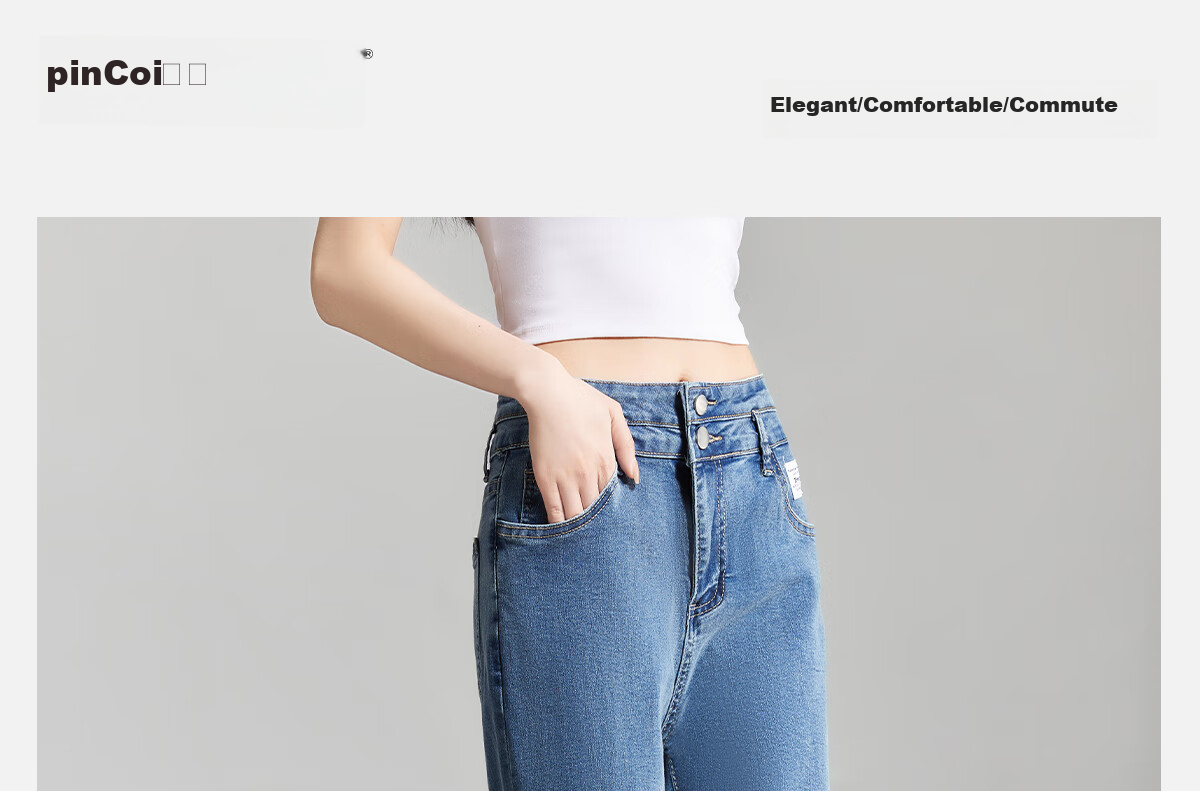 PinCai Women's Cropped Jeans, Petite Size, Solid Color, Slim Fit, High-Waisted, Stretchy, Side Slit, Straight-Leg Casual Pants P12KN1978 7