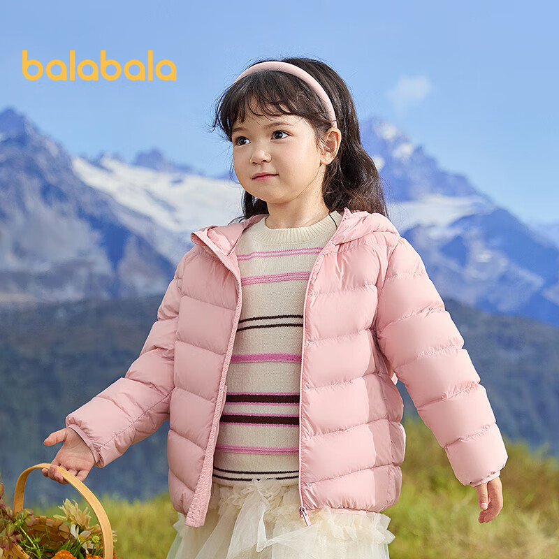 BALABALA Kids Children's Ribbed Down Jacket Boys Girls Parent-Child Lightweight Liner 2025 New Winter Coat