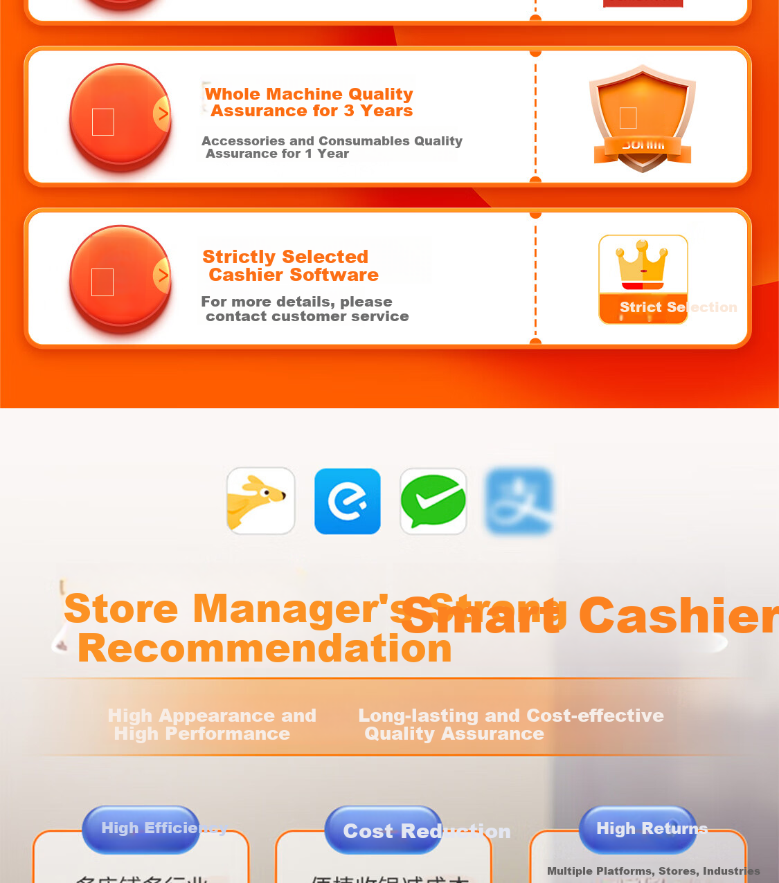 Sunmi Dual-Screen Touchscreen Cash Register, Restaurant Hotpot Snack Shop Retail Convenience Store QR Code Payment, Cash Register System (Main Unit) 2G+8G 1