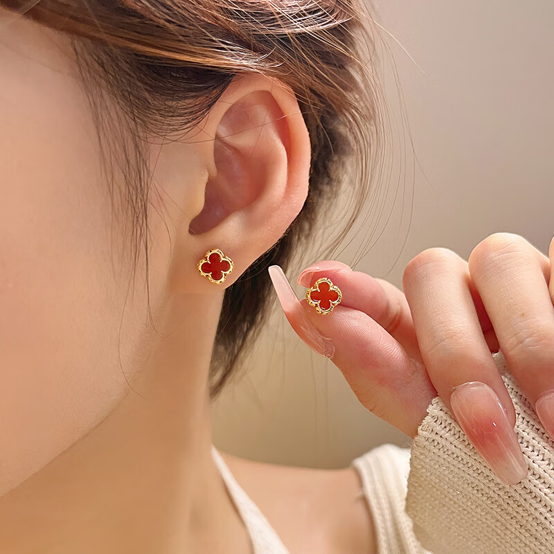 Aideyueding Lucky Four-Leaf Clover Stud Earrings for Women, 2026 New High-End Earrings, Anniversary Birthday Gift for Girlfriend