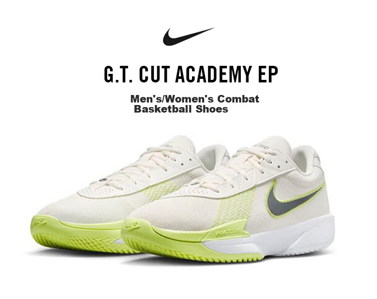 NIKE ZOOM G.T. CUT ACADEMY Men's Basketball Shoes, Sports Sneakers FB2598-106 White And Yellow, Size 44.5 1