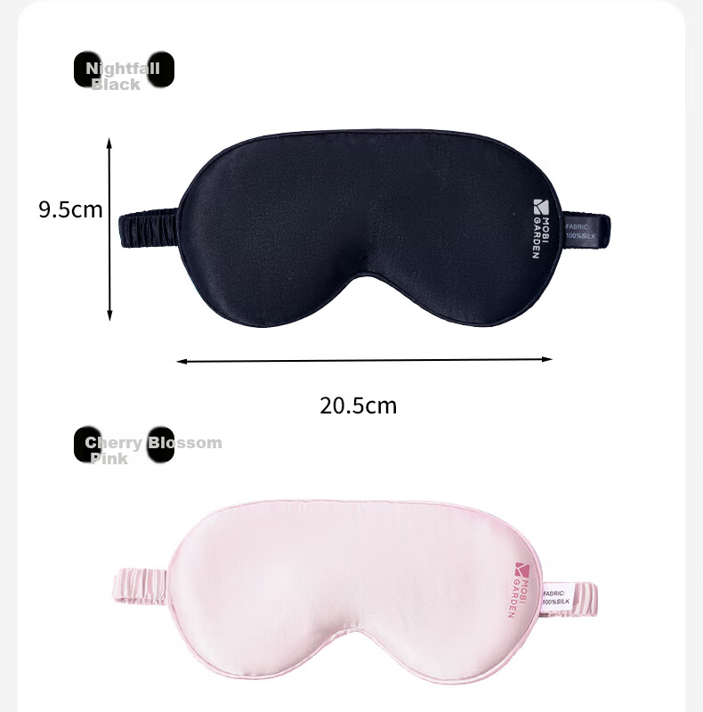MOBIGARDEN Jinglv Sleep Mask for Adults, Eye Mask to Help with Sleep And Relieve Eye Fatigue, for Men And Women, NX25683001, Cherry Blossom Pink 13