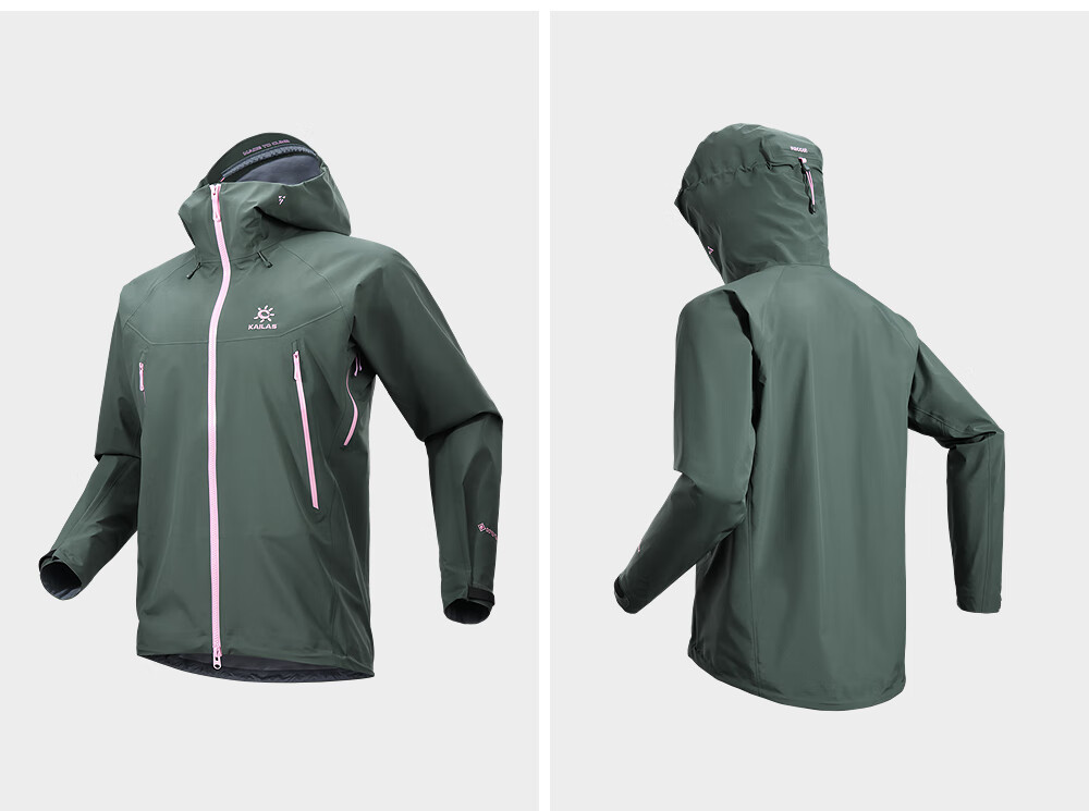 KAILAS MONT X-LT GORE-TEX Hard Shell All-Weather Outdoor Mountaineering Hiking Jacket for Men and Women 11