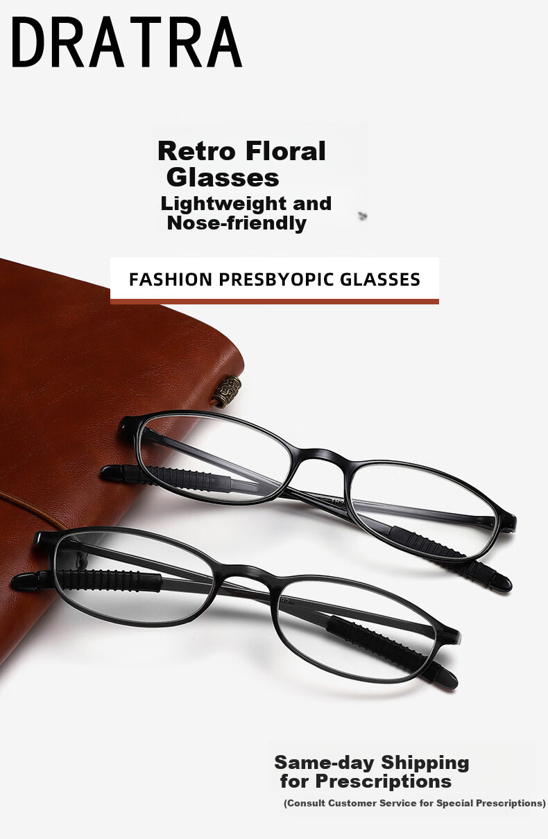 DRATRA Vintage Reading Glasses for Men and Women, High-Definition Elderly Presbyopia Glasses, TR Frame, Non-Slip, Simple, Portable, Comfortable, Lightweight, Retro Style 1