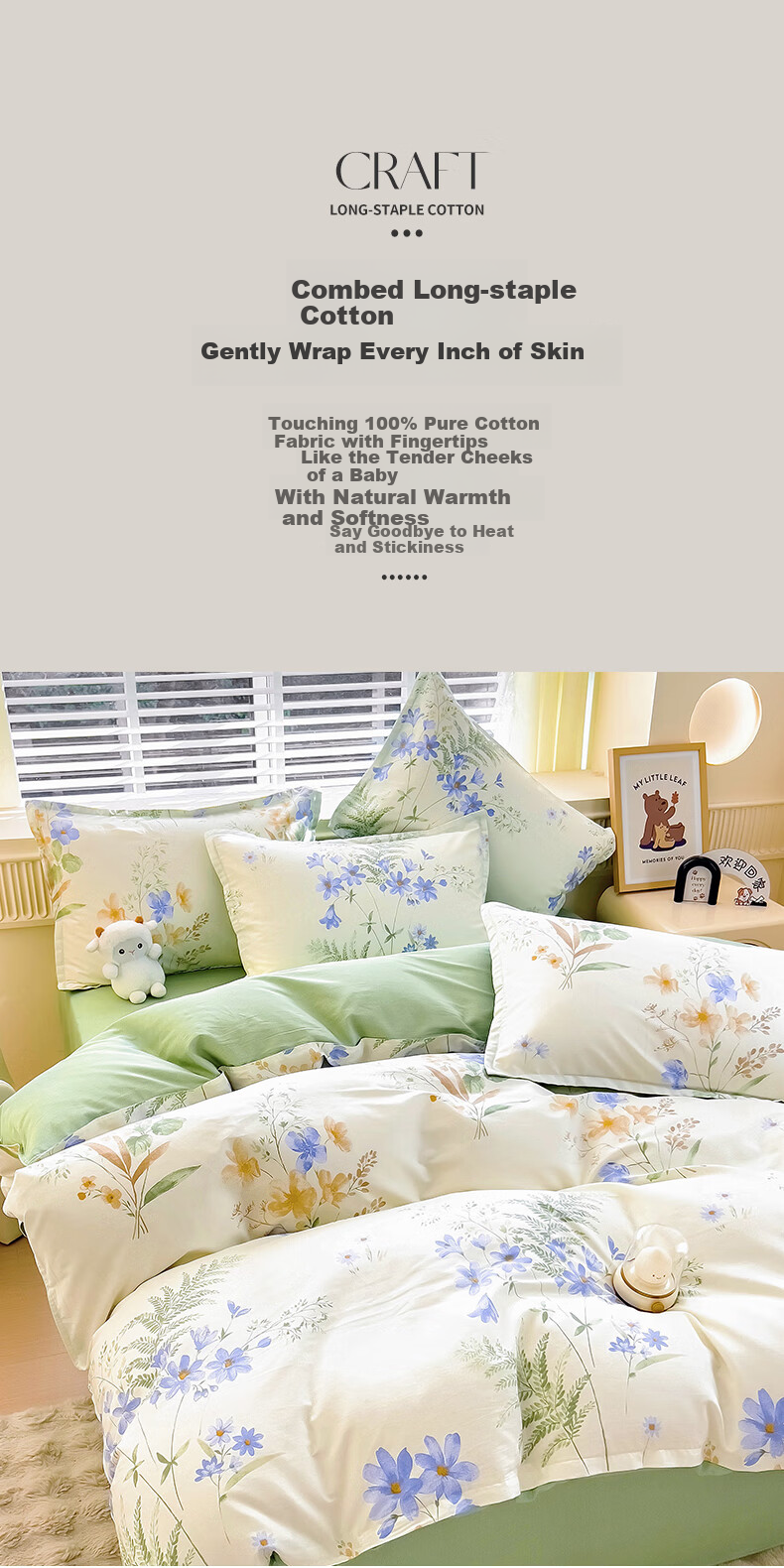 Mengshina A-Class 100% Cotton Duvet Cover Single Pure Cotton Quilt Cover Pastoral Style Double 200*230cm Floral Romance 3