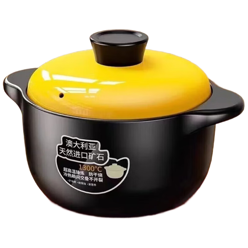 Jingyan Ceramic Casserole Pot 3.3L High-Temperature Resistant Clay Soup Cooker with Yellow Lid for Gas Stove