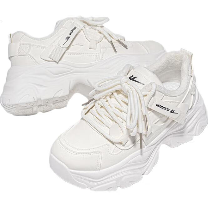 White Image 3