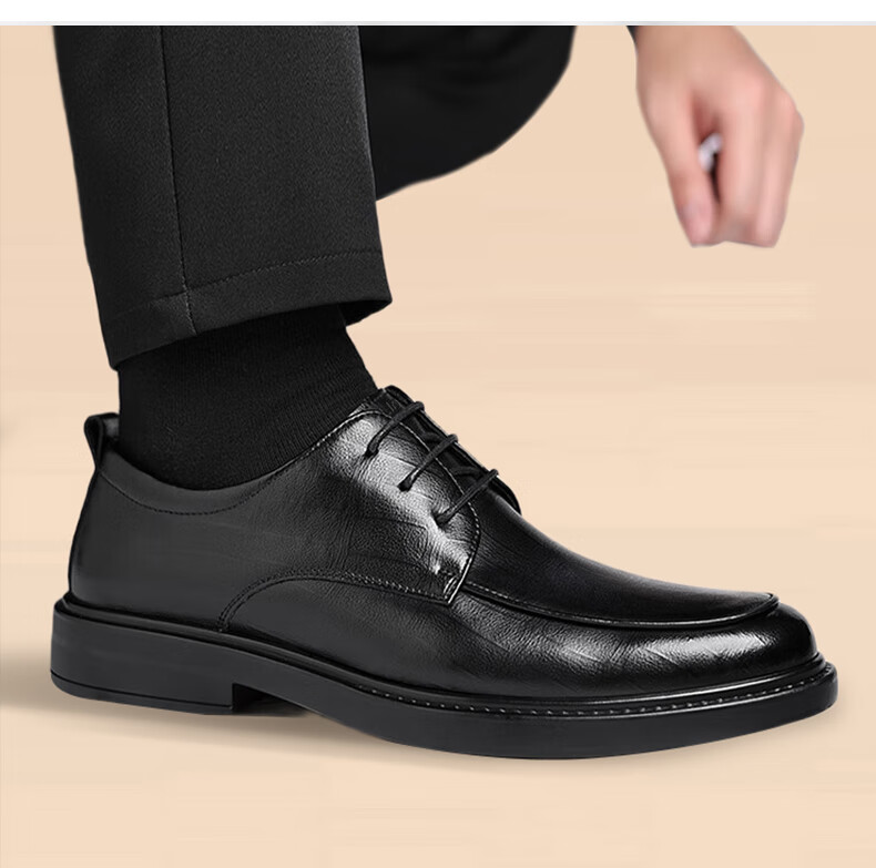 MULINSEN Men's Business Formal Leather Shoes Black Versatile Work Commuting Wedding Shoes RY9023 11