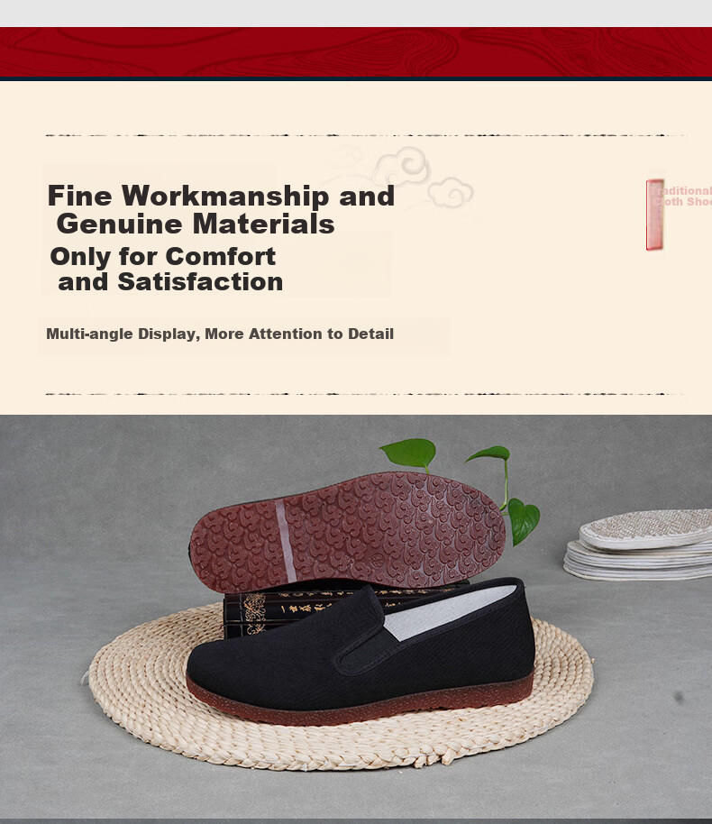 Weizhi Men's Cloth Shoes, Traditional Beijing-Style Cloth Shoes, Casual Low-Top Work Shoes, Slip-On Elderly Shoes, WZ1037 10