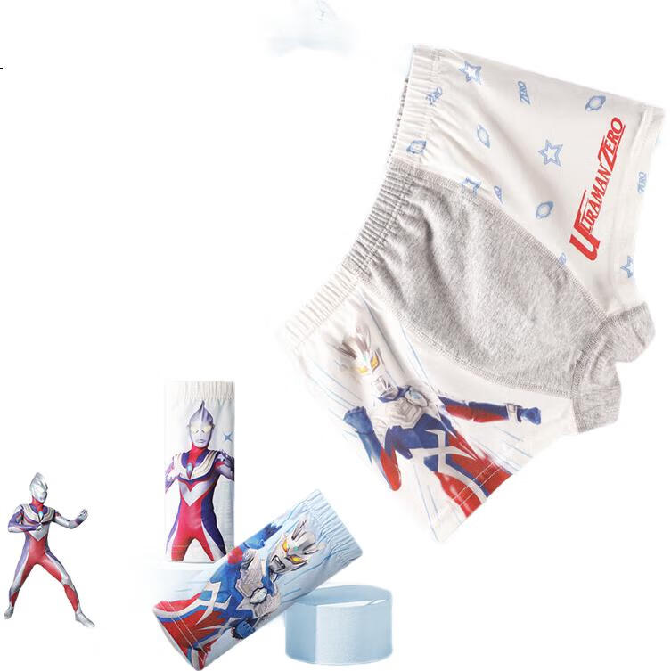 White Image 1
