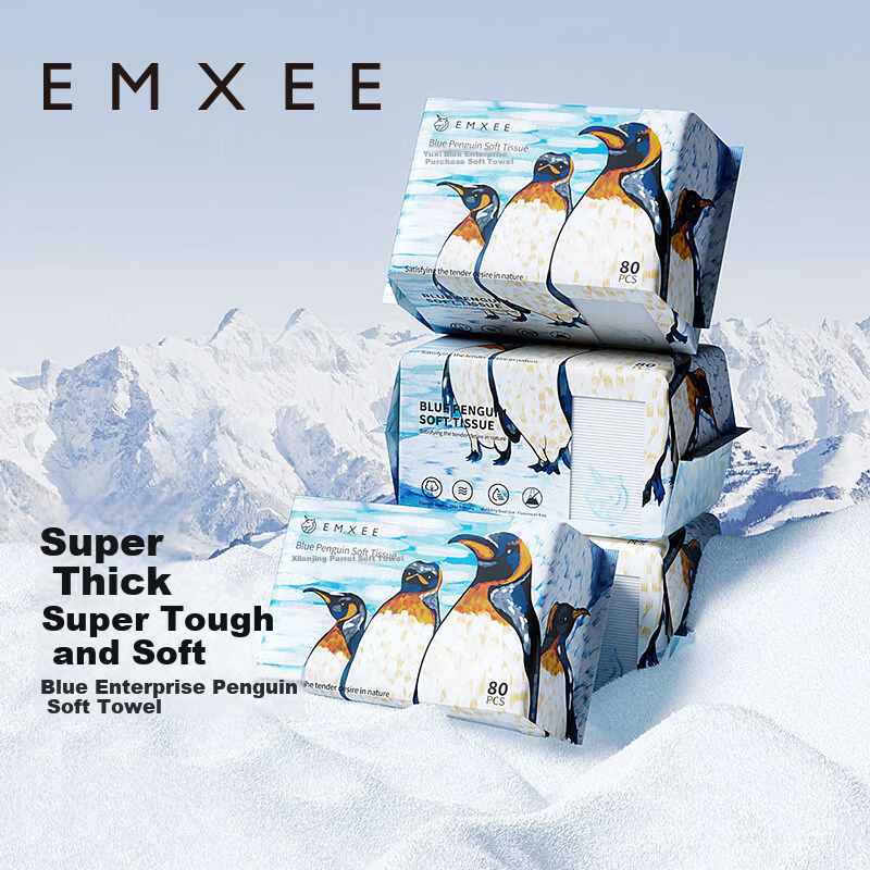 Влажные салфетки EMXEE Blue Penguin, детские, для лица, рук и рта, одноразовые, для сухого и влажного использования, 80 шт. * 6 упаковок