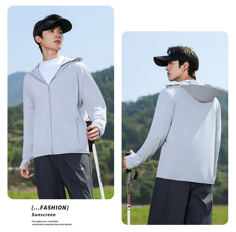 Combo Men's Ice Silk Summer UV Protection Ultra-Thin Breathable Cycling Outdoor Sun Protection Jacket Women's Fishing Coat 36