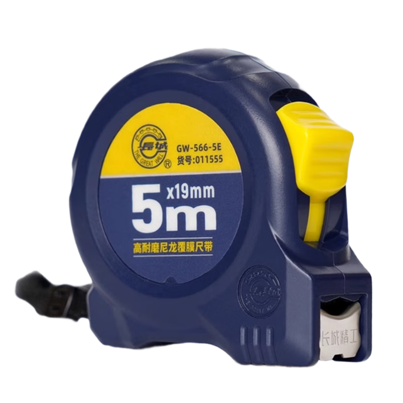 The Great Wall Jingkong Steel Tape Measure, Thickened And Wear-Resistant, Rice-Sized Ruler for Construction Sites, Woodworking Box Ruler, Circular Ruler for Home Use, 5 Meters * 25mm, 011565