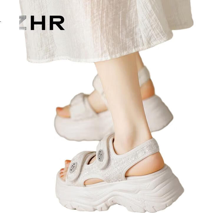 White Image 2